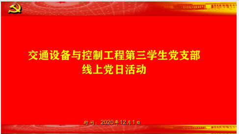 2129_5085_QQ閸ュ墽澧?0201202212823.png 2129_5085_QQ閸ュ墽澧?0201202212823.png