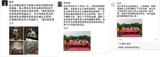 鍥剧墖 3.png 鍥剧墖 3.png