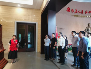 WPS鍥剧墖-淇敼灏哄(4).png WPS鍥剧墖-淇敼灏哄(4).png