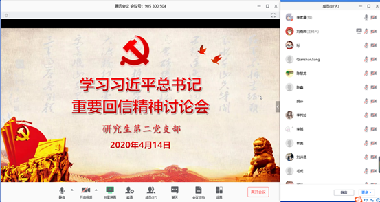 0850_7683_1.png 0850_7683_1.png