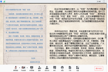 0851_7290_3.png 0851_7290_3.png