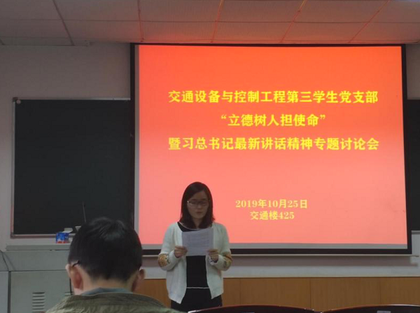 风采.png 风采.png