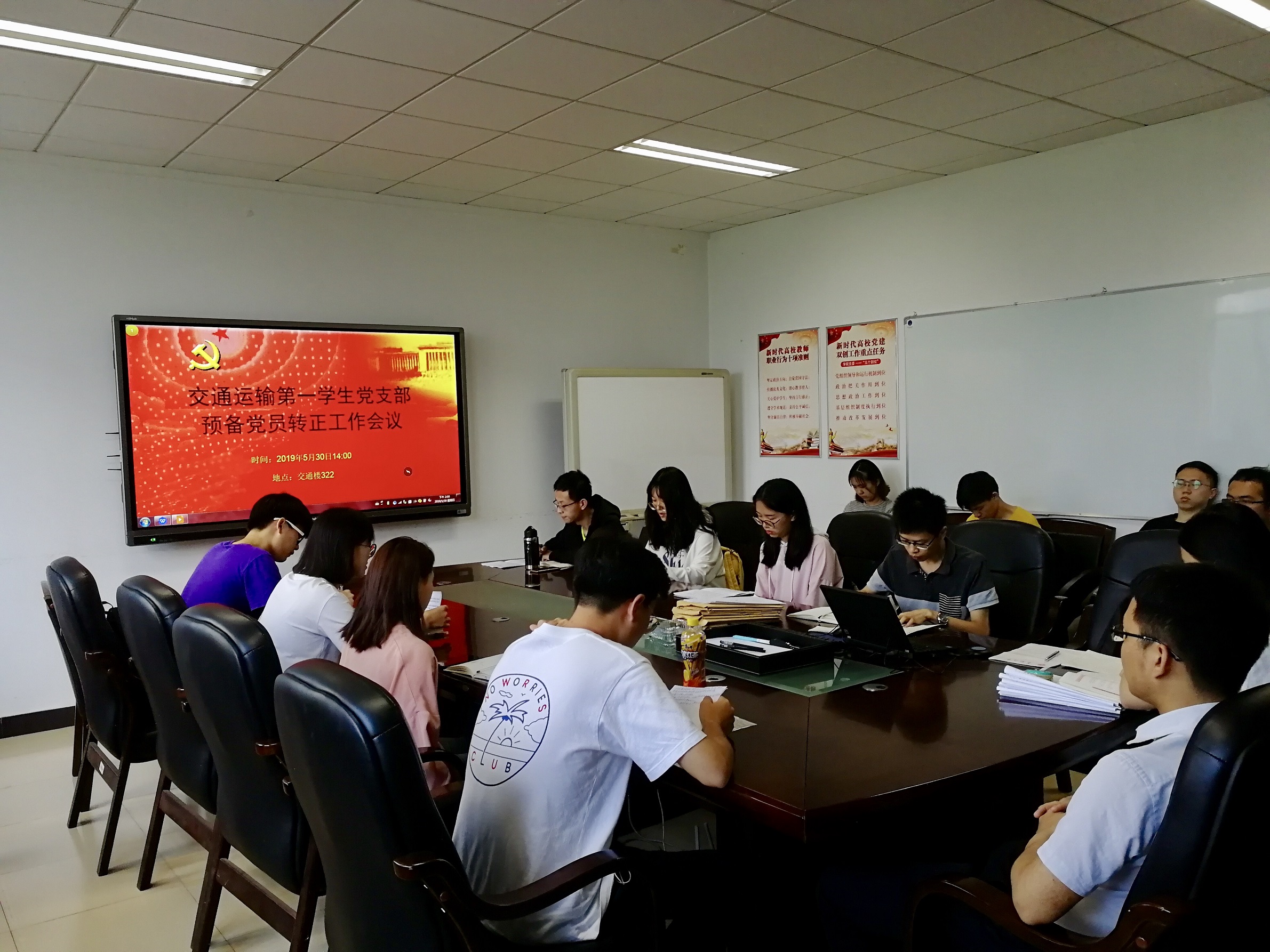 3AE73E11FE13035B260FACE5DB16028A.png 3AE73E11FE13035B260FACE5DB16028A.png