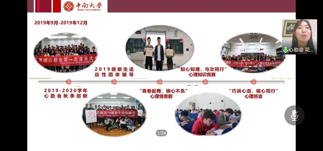 1218_3529_601D32F7613B8DB8D230D14861BD0FF4.jpg 1218_3529_601D32F7613B8DB8D230D14861BD0FF4.jpg