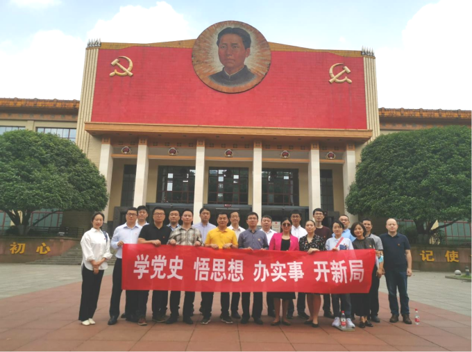 WPS鍥剧墖-淇敼灏哄(1).png WPS鍥剧墖-淇敼灏哄(1).png