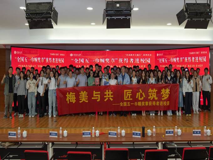 DSCF0151-2-已增强-降噪