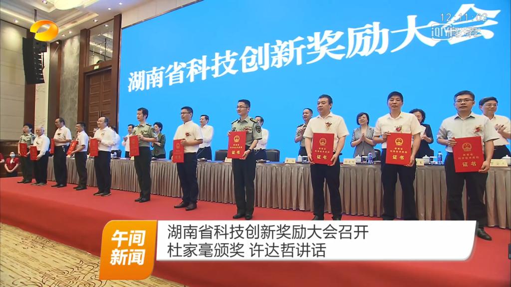 寰俊鎴浘_20200610191859.jpg 寰俊鎴浘_20200610191859.jpg