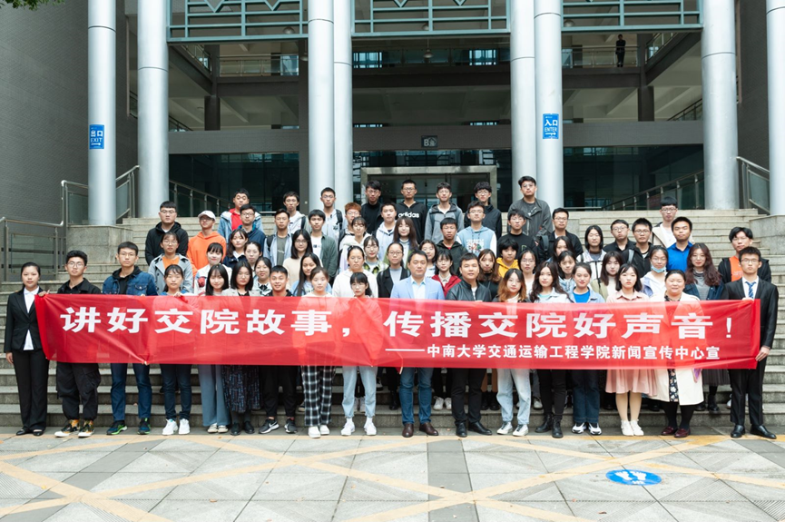 大会6.png 大会6.png