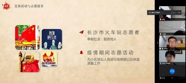 新3力量后.jpg 新3力量后.jpg