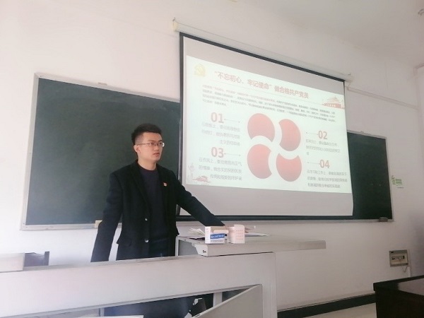 作用.jpg 作用.jpg