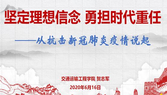 QQ图片20200617135515.jpg QQ图片20200617135515.jpg