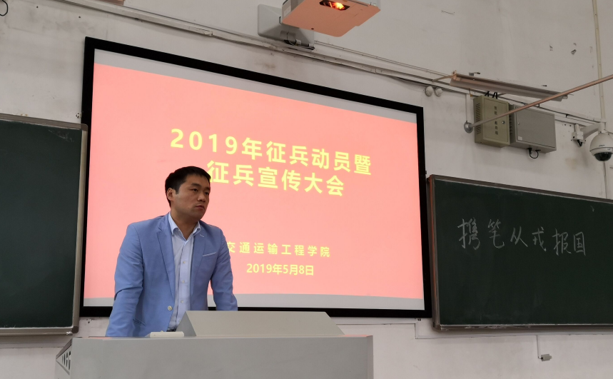 宋老师.png 宋老师.png