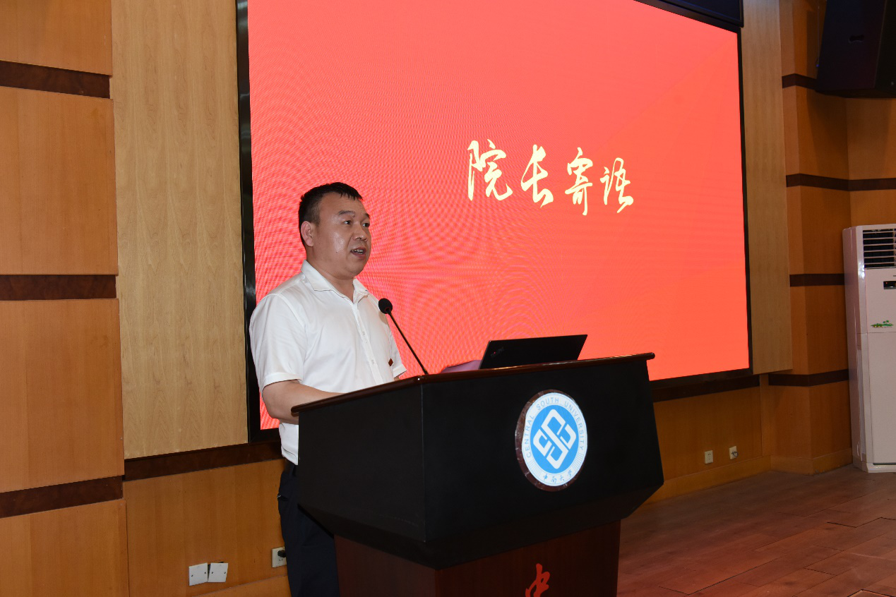 图片5.png 图片5.png