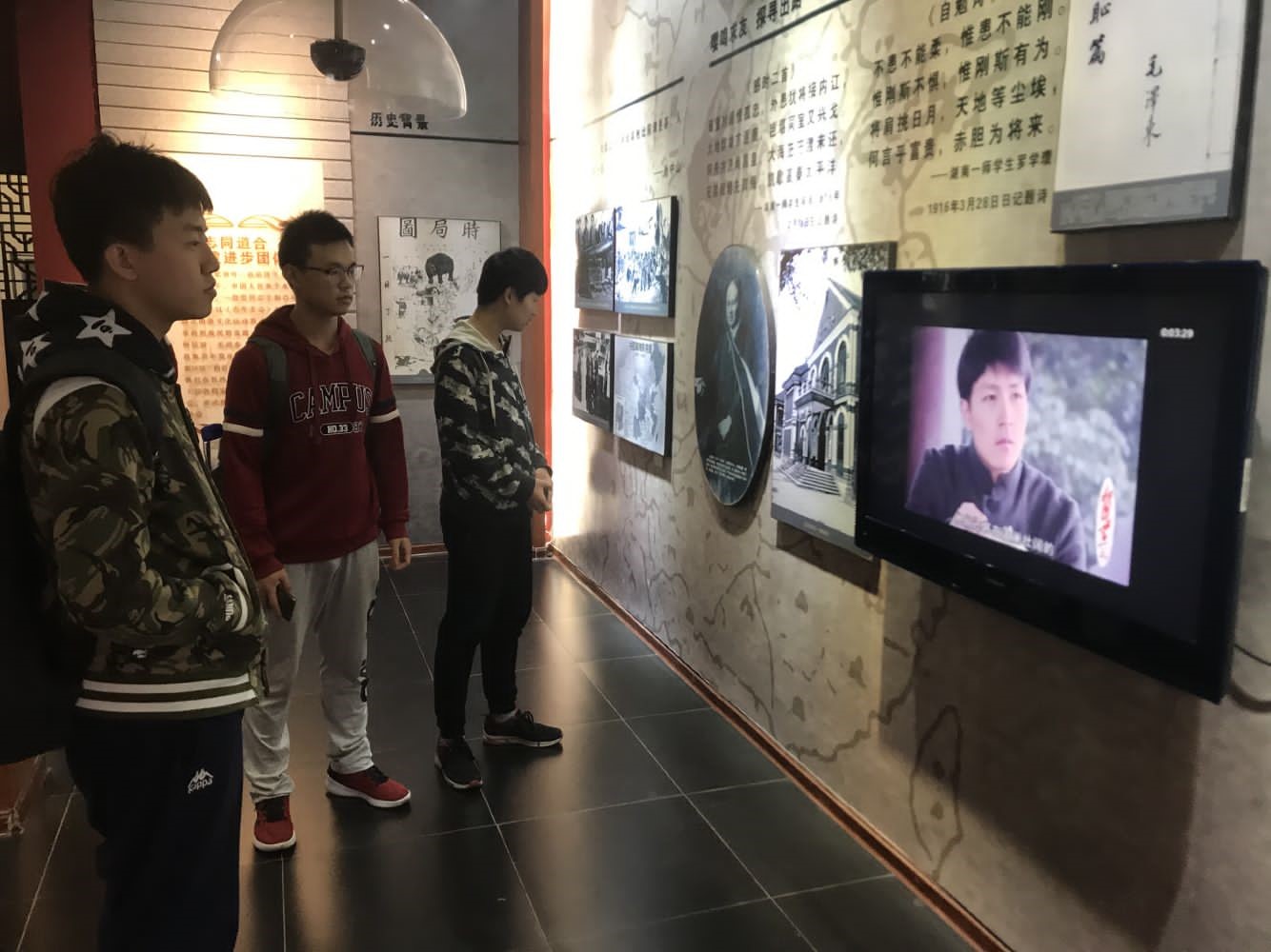 违法.jpg 违法.jpg