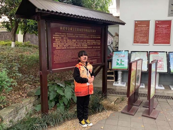 认识.jpg 认识.jpg