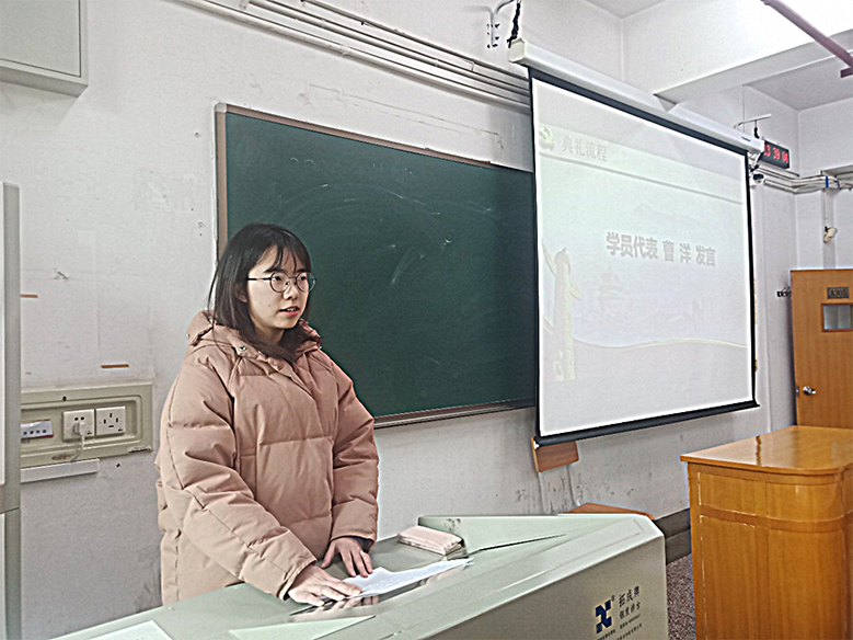 璋变簡.png 璋变簡.png