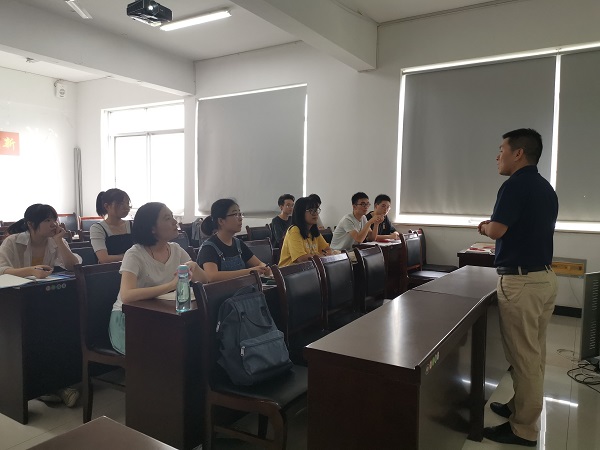 会议后.jpg 会议后.jpg