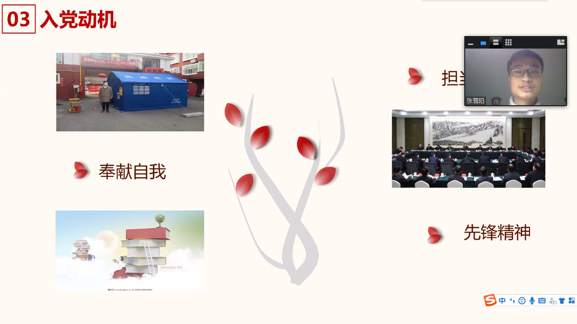 03300203.png 03300203.png