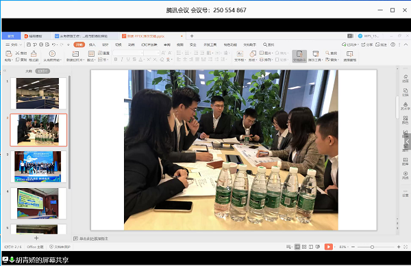 图片3.png 图片3.png