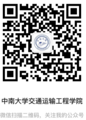 图片1-学院微信公众号.png 图片1-学院微信公众号.png