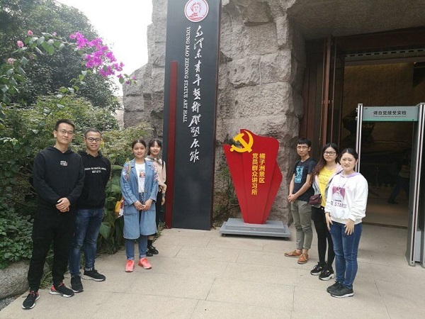 奋进.jpg 奋进.jpg